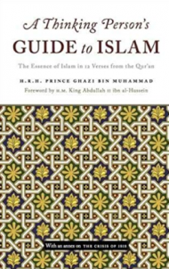 Fundamentals of islam pdf torrent