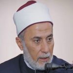Yousry Jabr Al-Hassani Al-Azar