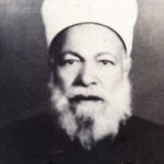 Mohammad Saeed Al-Kurdi